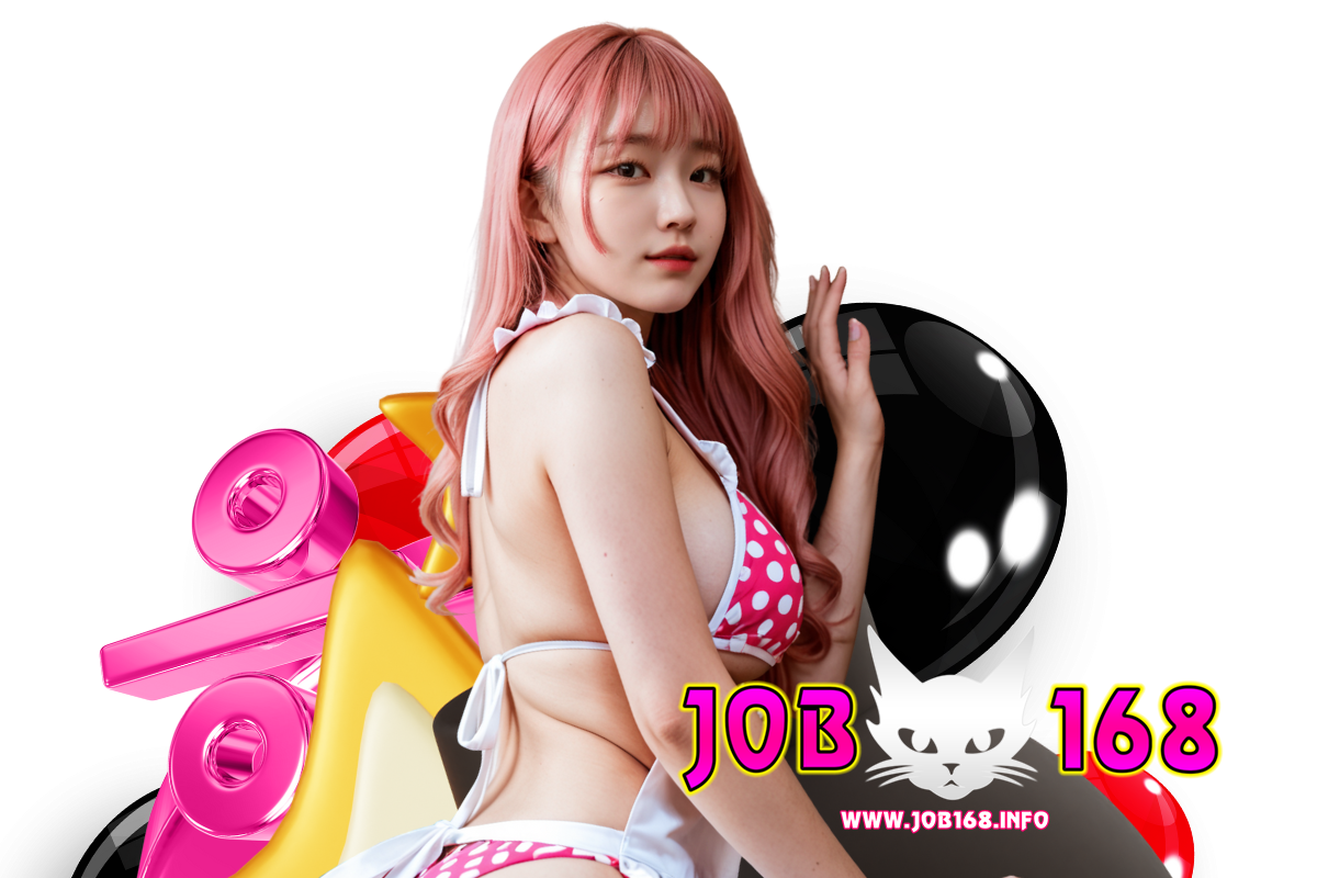 job168 สล็อต